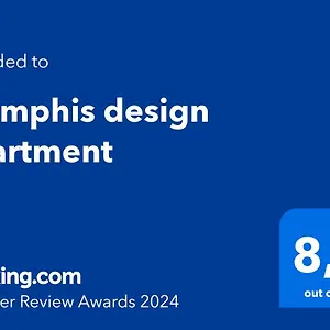 Memphis Design Appartement Séville